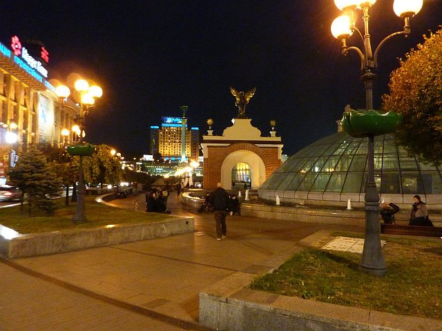 p1010995.jpg